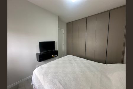 Apartamento para alugar com 52m², 2 quartos e 1 vagaQuarto 1