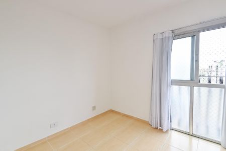Apartamento para alugar com 40m², 1 quarto e sem vaga Apartamento para alugar com 40m², 1 quarto e sem vagaQuarto