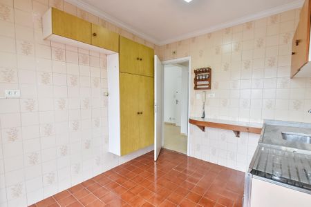 Apartamento para alugar com 40m², 1 quarto e sem vaga Apartamento para alugar com 40m², 1 quarto e sem vagaCozinha