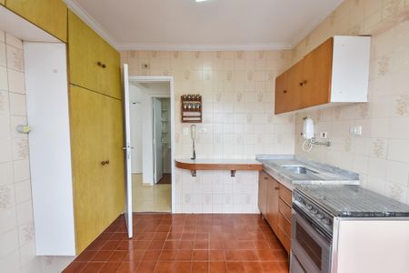 Apartamento para alugar com 40m², 1 quarto e sem vaga Apartamento para alugar com 40m², 1 quarto e sem vagaCozinha