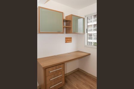 Apartamento para alugar com 75m², 2 quartos e 2 vagasEscritório