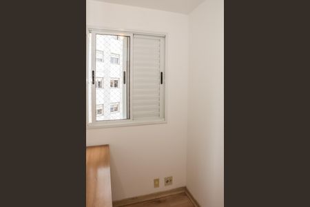 Apartamento para alugar com 75m², 2 quartos e 2 vagasEscritório