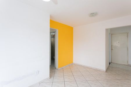 Apartamento à venda com 53m², 2 quartos e 1 vaga Apartamento à venda com 53m², 2 quartos e 1 vagaSala