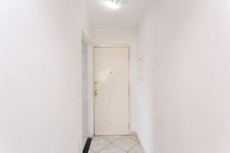 Apartamento à venda com 53m², 2 quartos e 1 vaga Apartamento à venda com 53m², 2 quartos e 1 vagaCorredor