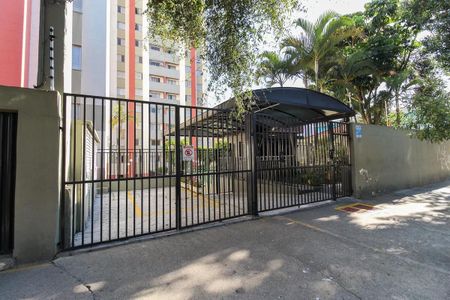 Apartamento à venda com 53m², 2 quartos e 1 vaga Apartamento à venda com 53m², 2 quartos e 1 vagaFachada