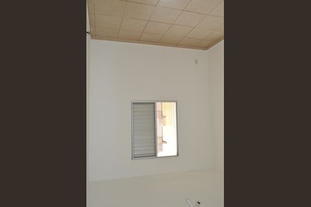 Quarto 1 de apartamento para alugar com 2 quartos, 45m² em Nova Aliança, Ribeirão Preto