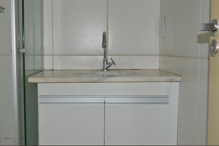 Apartamento para alugar com 45m², 2 quartos e 1 vagaBanheiro