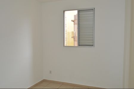 Quarto 1 de apartamento para alugar com 2 quartos, 45m² em Nova Aliança, Ribeirão Preto