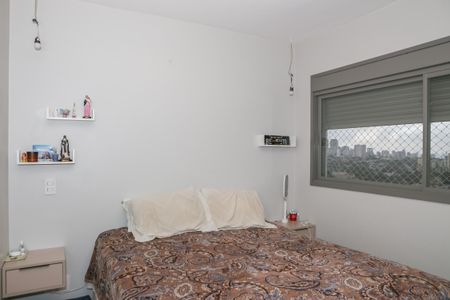 Apartamento à venda com 150m², 4 quartos e 2 vagas Apartamento à venda com 150m², 4 quartos e 2 vagasSuíte 1