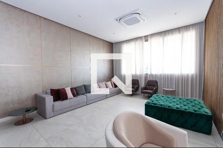 Apartamento à venda com 150m², 4 quartos e 2 vagas Apartamento à venda com 150m², 4 quartos e 2 vagasLounge