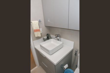 Apartamento à venda com 150m², 4 quartos e 2 vagas Apartamento à venda com 150m², 4 quartos e 2 vagasBanheiro Social