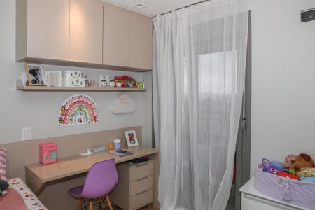 Apartamento à venda com 150m², 4 quartos e 2 vagas Apartamento à venda com 150m², 4 quartos e 2 vagasSuíte 2