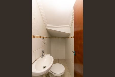 Casa à venda com 127m², 2 quartos e 2 vagas Casa à venda com 127m², 2 quartos e 2 vagasLavabo