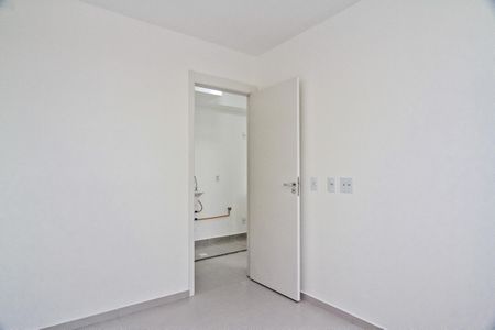 Apartamento para alugar com 34m², 2 quartos e 1 vaga Apartamento para alugar com 34m², 2 quartos e 1 vagaQuarto 2