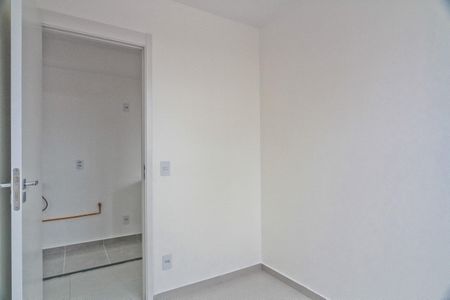 Apartamento para alugar com 34m², 2 quartos e 1 vaga Apartamento para alugar com 34m², 2 quartos e 1 vagaQuarto 1