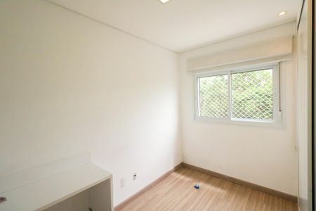 Apartamento à venda com 105m², 3 quartos e 2 vagasQuarto 1