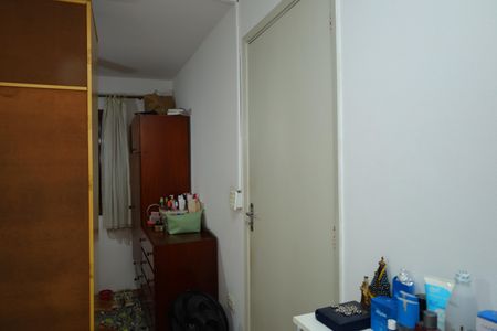 Casa para alugar com 103m², 2 quartos e 2 vagasQuarto 2