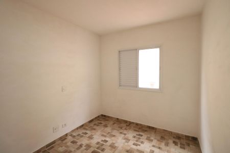 Apartamento para alugar com 65m², 2 quartos e 1 vagaQuarto