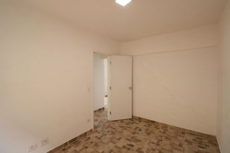 Apartamento para alugar com 65m², 2 quartos e 1 vagaQuarto
