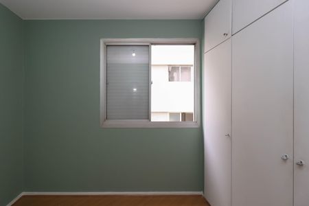 Apartamento para alugar com 69m², 2 quartos e 1 vaga Apartamento para alugar com 69m², 2 quartos e 1 vagaQuarto 1