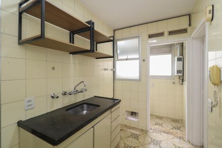 Apartamento para alugar com 69m², 2 quartos e 1 vaga Apartamento para alugar com 69m², 2 quartos e 1 vagaCozinha