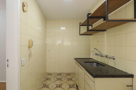 Apartamento para alugar com 69m², 2 quartos e 1 vaga Apartamento para alugar com 69m², 2 quartos e 1 vagaCozinha
