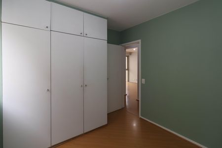Apartamento para alugar com 69m², 2 quartos e 1 vaga Apartamento para alugar com 69m², 2 quartos e 1 vagaQuarto 1