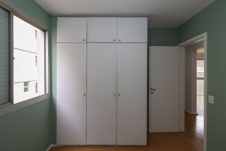 Apartamento para alugar com 69m², 2 quartos e 1 vaga Apartamento para alugar com 69m², 2 quartos e 1 vagaQuarto 1