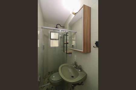 Apartamento para alugar com 69m², 2 quartos e 1 vaga Apartamento para alugar com 69m², 2 quartos e 1 vagaBanheiro