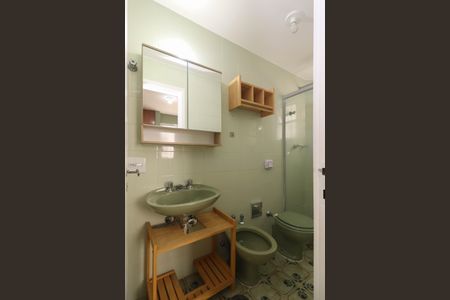 Apartamento para alugar com 69m², 2 quartos e 1 vaga Apartamento para alugar com 69m², 2 quartos e 1 vagaBanheiro da Suíte