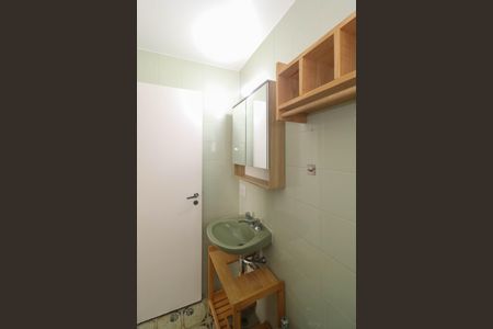 Apartamento para alugar com 69m², 2 quartos e 1 vaga Apartamento para alugar com 69m², 2 quartos e 1 vagaBanheiro da Suíte