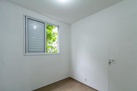 Apartamento para alugar com 49m², 2 quartos e 1 vagaQuarto 2