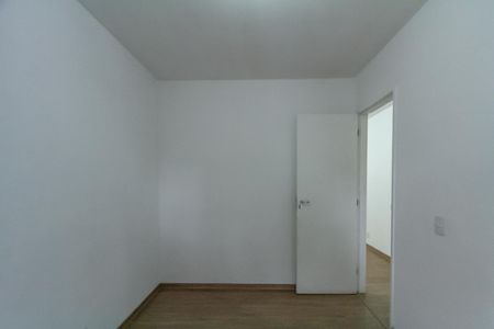 Apartamento para alugar com 49m², 2 quartos e 1 vagaQuarto 1