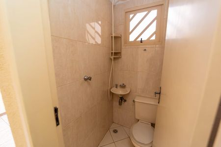 Banheiro de casa para alugar com 3 quartos, 245m² em Ermelino Matarazzo, São Paulo