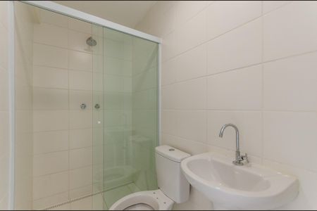 Apartamento para alugar com 41m², 2 quartos e sem vaga Apartamento para alugar com 41m², 2 quartos e sem vagaBanheiro