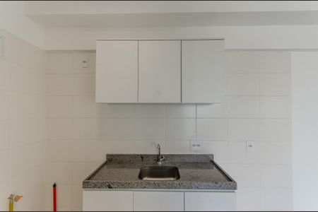 Apartamento para alugar com 41m², 2 quartos e sem vaga Apartamento para alugar com 41m², 2 quartos e sem vagaCozinha