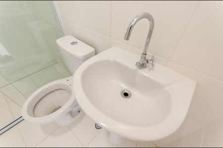 Apartamento para alugar com 41m², 2 quartos e sem vaga Apartamento para alugar com 41m², 2 quartos e sem vagaBanheiro