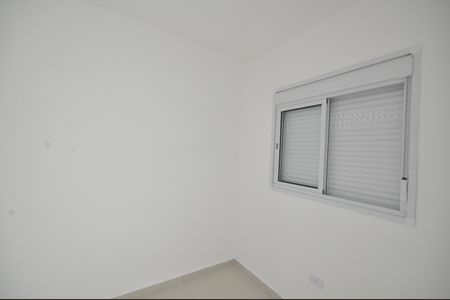 Apartamento para alugar com 37m², 2 quartos e sem vagaQuarto 2