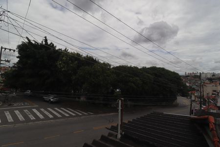 Casa à venda com 478m², 5 quartos e 5 vagasVista Varanda Quarto 1 suíte