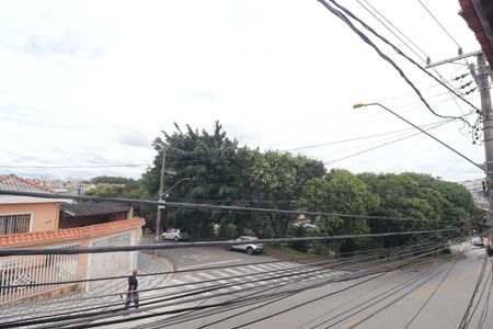 Casa à venda com 478m², 5 quartos e 5 vagasVista Varanda dos Quartos