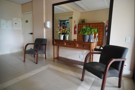 Apartamento à venda com 44m², 1 quarto e sem vaga Apartamento à venda com 44m², 1 quarto e sem vagaHall de entrada