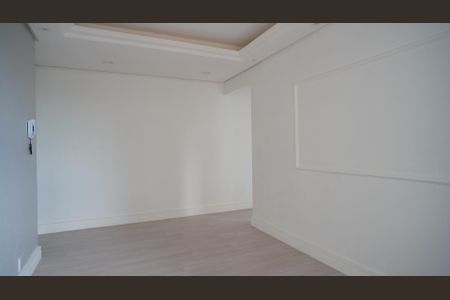 Apartamento à venda com 44m², 1 quarto e sem vaga Apartamento à venda com 44m², 1 quarto e sem vagaSala