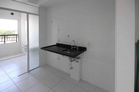 Apartamento para alugar com 91m², 2 quartos e 1 vaga