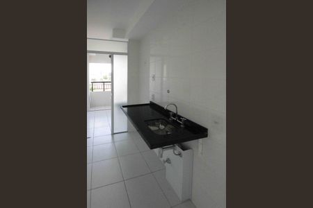 Apartamento para alugar com 91m², 2 quartos e 1 vaga