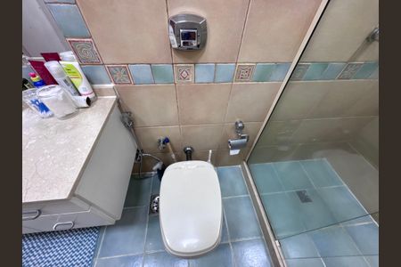 Apartamento à venda com 199m², 4 quartos e 3 vagas Apartamento à venda com 199m², 4 quartos e 3 vagasBanheiro Social