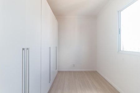 Apartamento para alugar com 65m², 2 quartos e 1 vagaQuarto 1