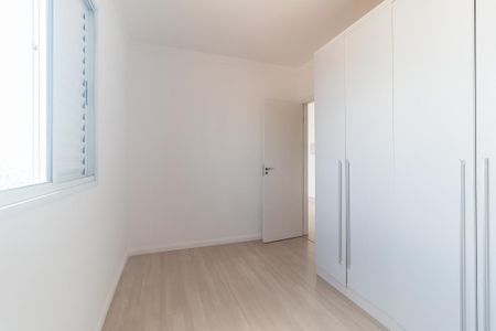 Apartamento para alugar com 65m², 2 quartos e 1 vagaQuarto 1