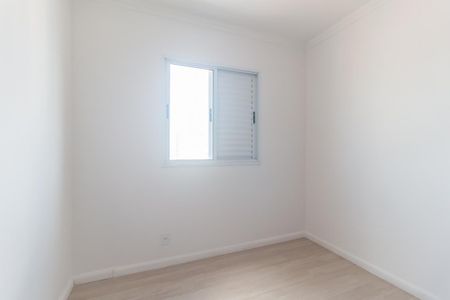 Apartamento para alugar com 65m², 2 quartos e 1 vagaQuarto 2 - Suíte