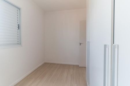 Apartamento para alugar com 65m², 2 quartos e 1 vagaQuarto 1