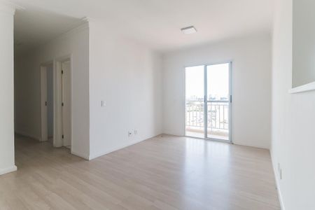 Apartamento para alugar com 65m², 2 quartos e 1 vagaSala